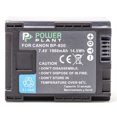 Аккумулятор PowerPlant Canon BP-820 Chip