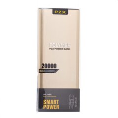 Power Bank Kingleen PZX C158 20000 mAh