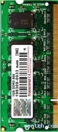 Модуль памяти DDR2 2 ГБ Hynix 2048Mb/6400/Hynix 3rd