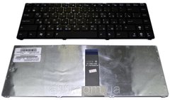 Клавиатура для ноутбуков Asus UL20, U20, Eee PC 1201, 1215 черная с черной рамкой UA/RU/US