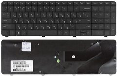 Клавиатура для ноутбуков HP Compaq Presario CQ72, G72 черная UA/RU/US