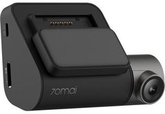 Видеорегистратор Xiaomi 70mai Smart Dash Cam Pro (Midrive D02)