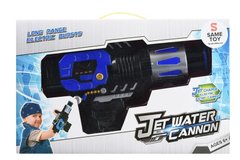 Іграшкова зброя Same Toy Водяний електричний бластер 777-C1Ut