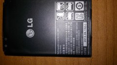Аккумулятор LG BL-44JH для Optimus L7 P700/P705
