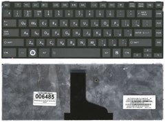 Клавиатура для ноутбука Toshiba Satellite L800 , L830, M800, M805, C800, C800D, C805, M840 черная .
