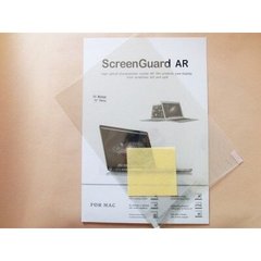 Износоустойчивая пленка ScreenGuard AR для MacBook Air 13.3