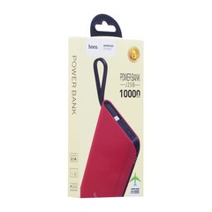 Power Bank Hoco J25B With Cable Type-C 10000 mAh
