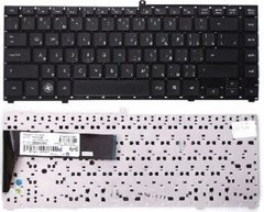 Клавиатура для ноутбуков HP ProBook 4410s, 4411s, 4416s черная RU/US
