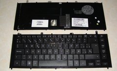 Клавиатура для ноутбуков HP ProBook 4420s, 4421s, 4425s с черной рамкой черная UA/RU/US