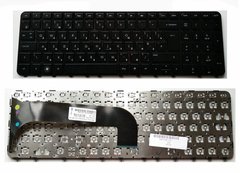 Клавиатура HP envy M6 M6T M6-1000 M6-1100 M6-1200 черная русская