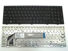 Клавиатура HP Probook 4540S, 4545S, 4740S ( RU Black, черная рамка ).