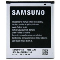 Аккумулятор для Samsung Galaxy S iiI Mini i8190