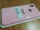 Чехол накладка Soft case Xiaomi Redmi Note 7 светло розовая