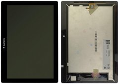 Дисплей Lenovo Tab 2 A10-30 X30F матрица экран Lcd