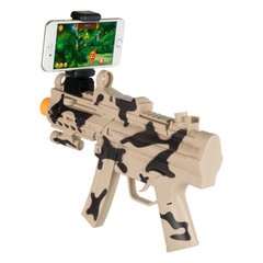 Оружие виртуальной реальности AR Game Gun AR-800