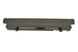 Аккумулятор Lenovo L08S3B21 11.1V 4400mAh Black IdeaPad S9 S10 S12 S9e S10e S10C 45K1275 45K2178 2T4590 42T4760 L08S6C21 L08C3B21 L08C6C21 (оригинал)