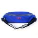 Спортивна сумка-пояс для бігу SW02 синя