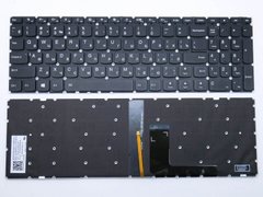 Клавиатура LENOVO IdeaPad 110-15IBR, 110-15ACL, 110-15AST (RU Black без рамки с подсветкой). Оригинал.
