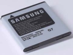 Аккумулятор для Samsung I9000 Galaxy S - EB575152VU