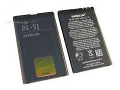 Аккумулятор Nokia BL-5J для Nokia X6, 520, 525, 620, 5800