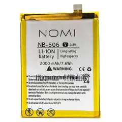 Аккумулятор Nomi NB-56 для телефона i503 Jump