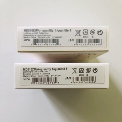 Lightning Кабель для IPhone X 8 7 6 Original Quality (MD818ZM/A) зарядный шнур от Apple