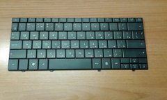 Клавиатура для ноутбуков HP Compaq Mini 102, 110c, 110c-1000, CQ10-100 Series черная UA/RU/US
