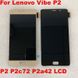 Дисплейный модуль Lenovo Vibe P2 A42 Lcd + touch золотистый