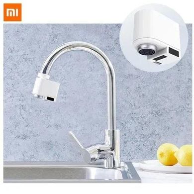 Сенсорна насадка Xiaomi XIAODA Automatic Sense Infrared Induction Water Saving Device
