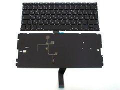 Клавиатура для ноутбука APPLE Macbook Air A1369, A1466, MC965, MC966, MC503, MC504 13" (RU BLACK, Вертикальный Enter с подсветкой). Оригинальная новая