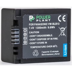 Аккумулятор PowerPlant Panasonic DMW-BLB13