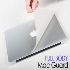 Защитные наклейки Guard Scin 2in1 на внешние панели MacBook Retina 13.3
