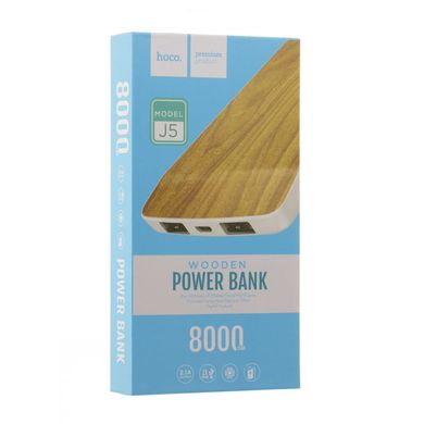 Power Bank Hoco J5 Wooden 8000 mAh