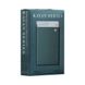 Power Box Remax Proda PD-P01 Kayan 10000 mAh