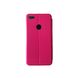 Чехол-книжка Level Xiaomi Redmi Note 5a Prime розовая