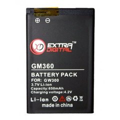 Аккумулятор для LG GW300 (650 mAh) - DV00DV6137