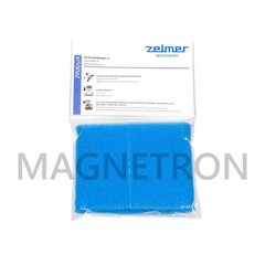 Фильтр контейнера ZVCA752X для влажной уборки к пылесосу Zelmer 00797694-1