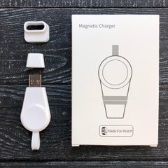 Зарядное USB портативное Magnetic Charger для Apple Watch