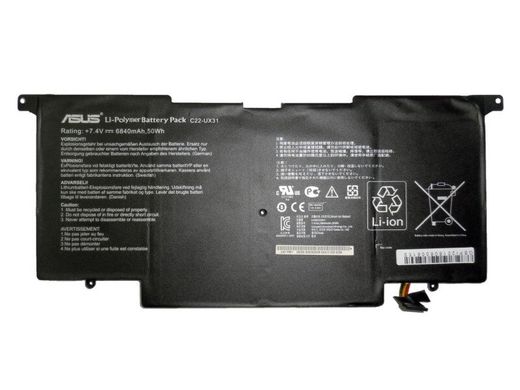 Аккумулятор Asus C22-UX31 7.4V 6840mAh ZenBook UX31 UX31A UX31E C23-UX31