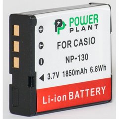 Аккумулятор PowerPlant Casio NP-130