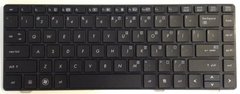 Клавиатура для ноутбуков HP ProBook 6360b черная RU/US