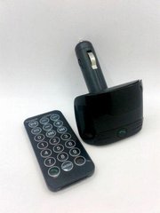 FM модулятор FM-G1 (bluetooth, 2 USB, кнопка ответа, MP3)