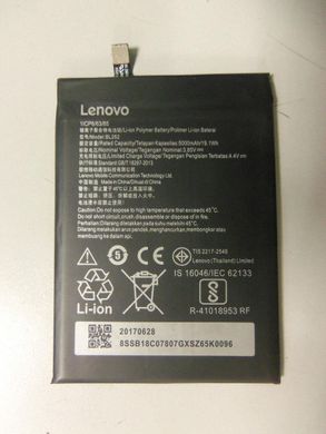Аккумулятор Lenovo BL262 для Vibe P2 5100 mAh