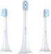 Насадка до зубної щітки MiJia Electric Toothbrush Mini 3шт