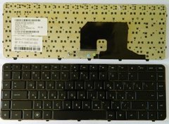 Клавиатура для ноутбуков HP Pavilion dv6-7000 черная без рамки RU/US