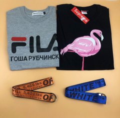 Футболка Fila Гоша Рубчинский и Supreme Flamingo + ремень Off-White в подарок