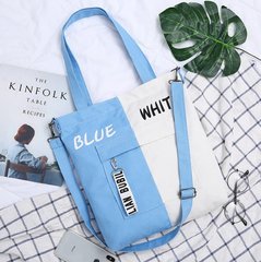 Тканинная еко сумка шопер Ilian Bubilian 2-колірна