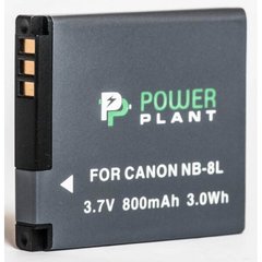 Аккумулятор PowerPlant Canon NB-8L