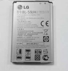 Аккумулятор LG L7 II Dual/L7 II/P715/P713