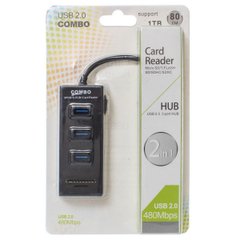 USB хаб с кардридером Hub Combo DX075 3 ports + Card reader